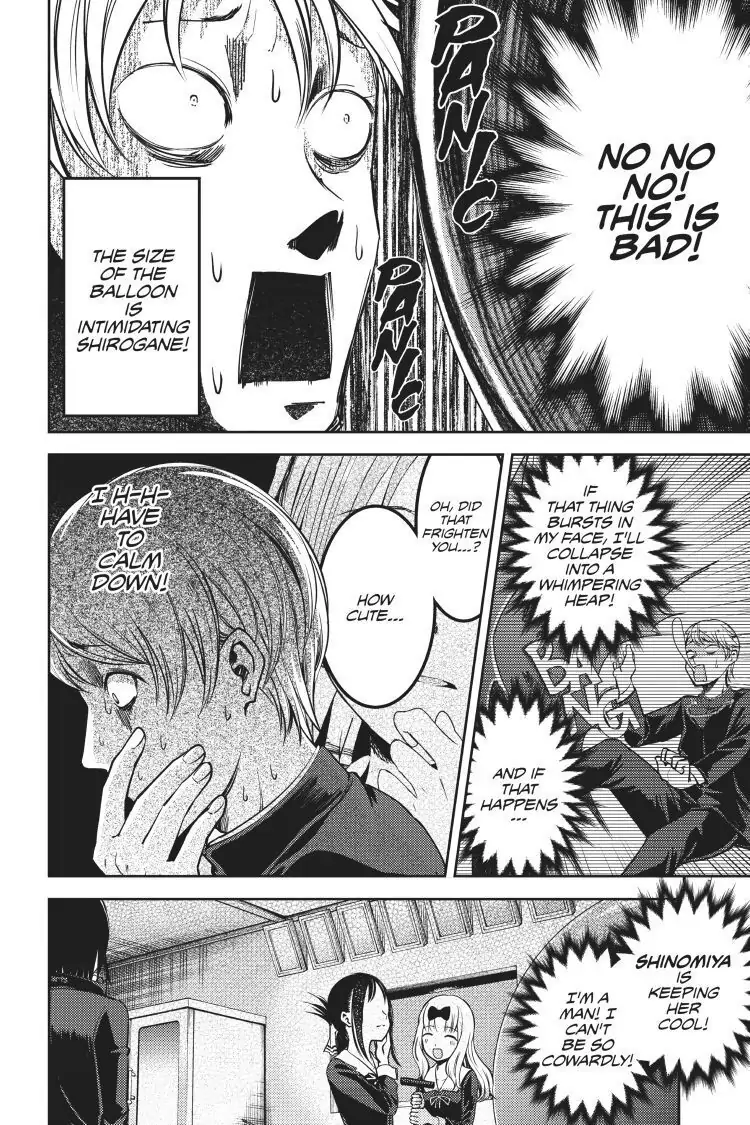 Read Kaguya-sama Love is War (EN) Manga Online