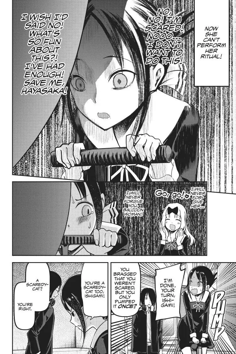 Read Kaguya-sama Love is War (EN) Manga Online