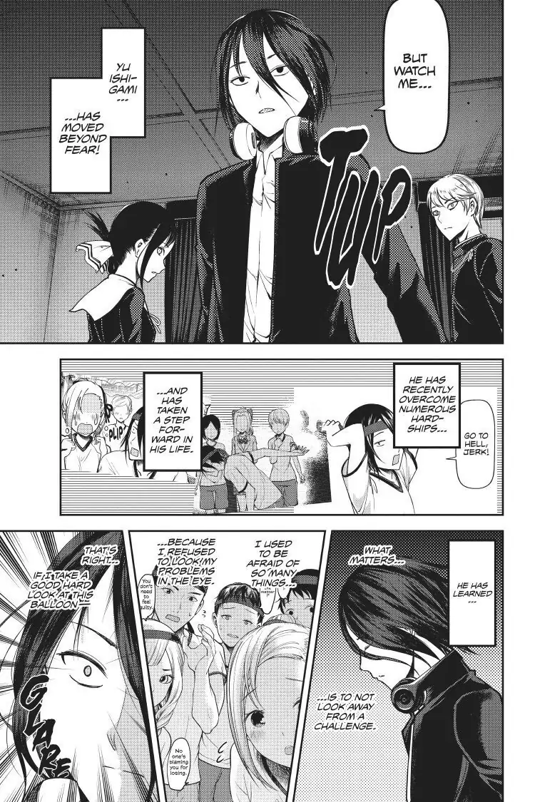 Read Kaguya-sama Love is War (EN) Manga Online