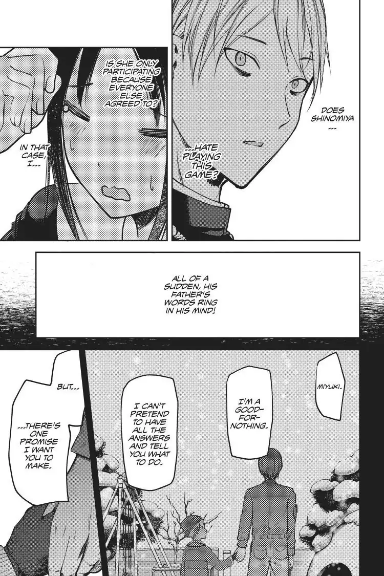 Read Kaguya-sama Love is War (EN) Manga Online