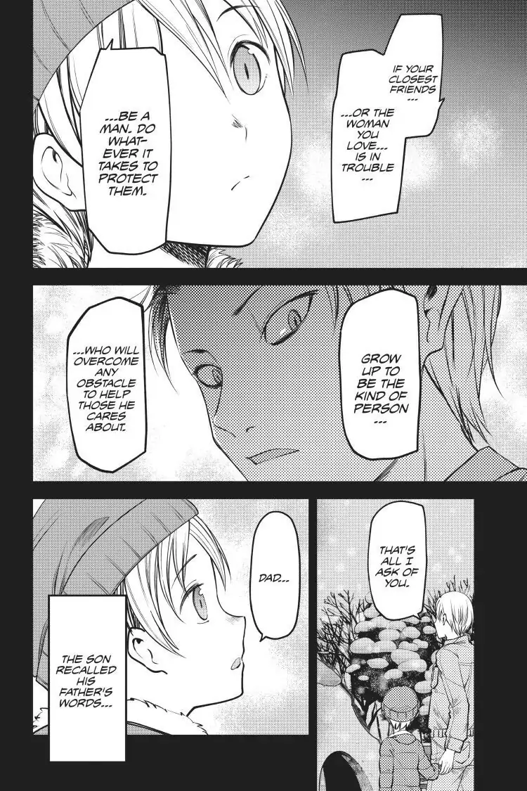 Read Kaguya-sama Love is War (EN) Manga Online