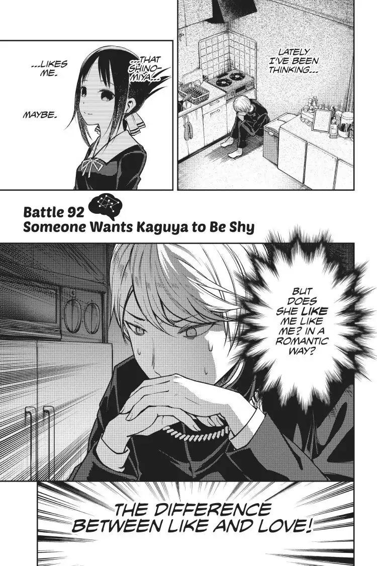 Read Kaguya-sama Love is War (EN) Manga Online