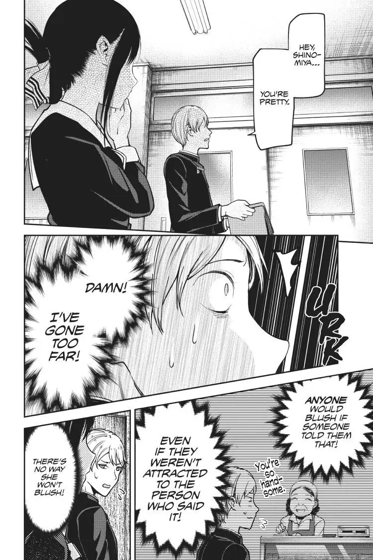 Read Kaguya-sama Love is War (EN) Manga Online