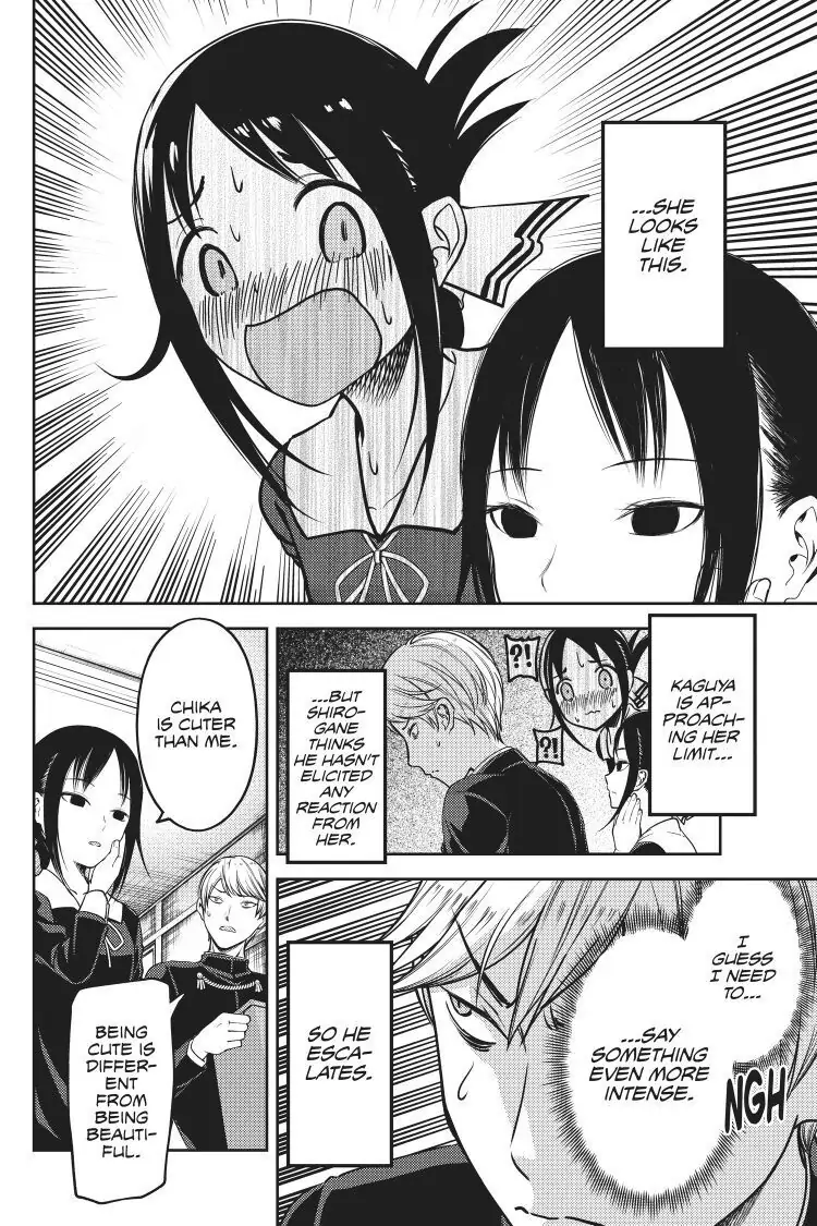Read Kaguya-sama Love is War (EN) Manga Online