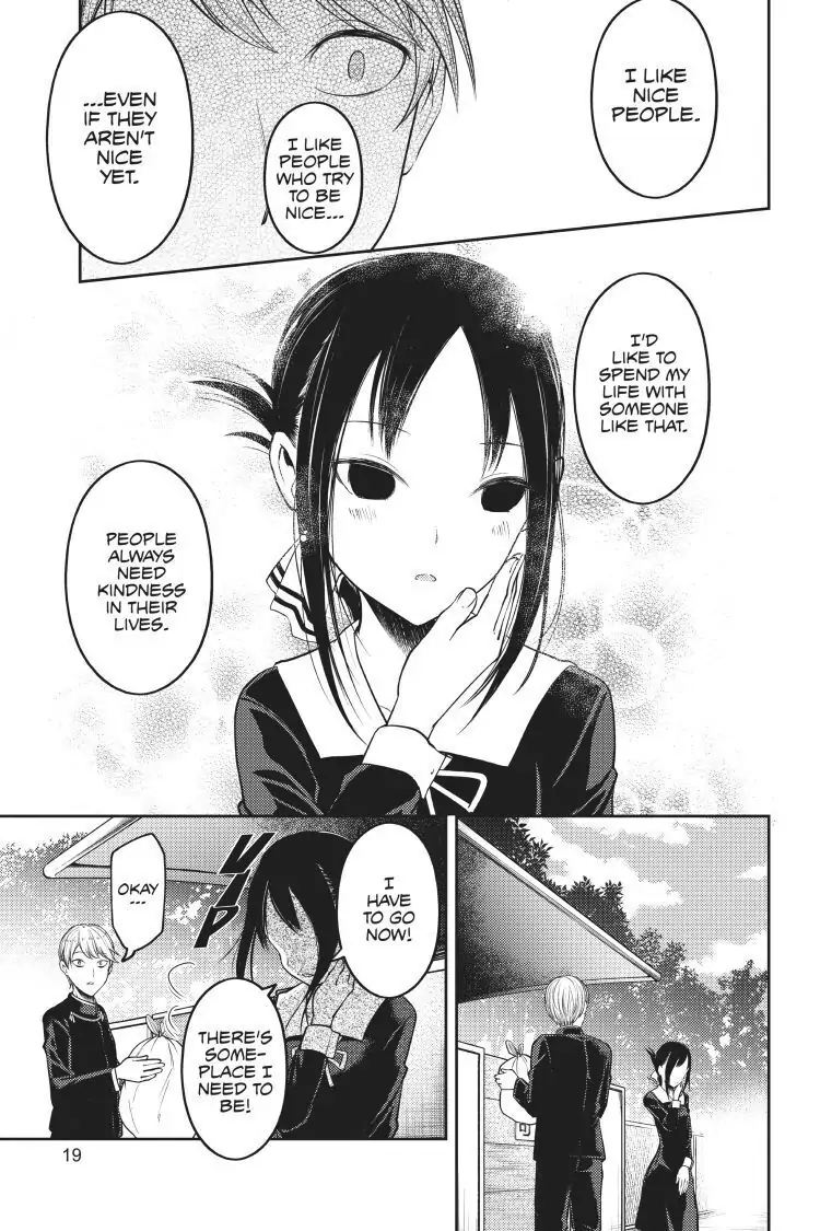 Read Kaguya-sama Love is War (EN) Manga Online