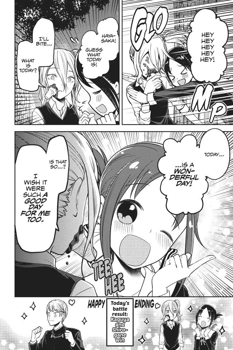 Read Kaguya-sama Love is War (EN) Manga Online