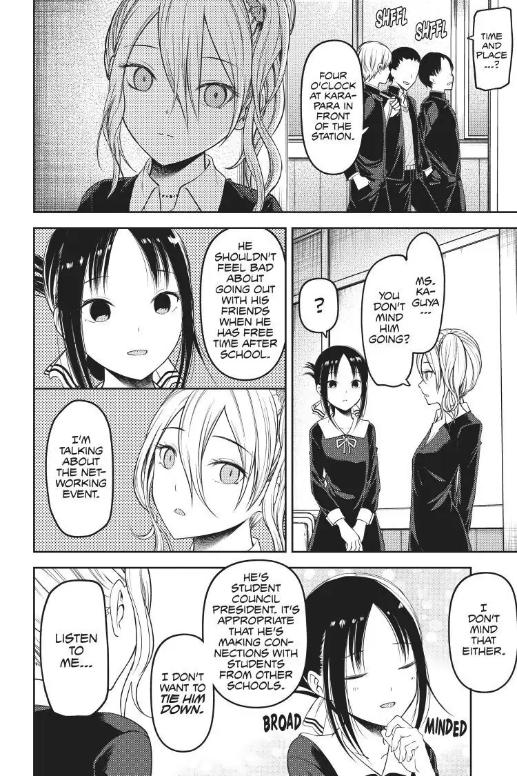 Read Kaguya-sama Love is War (EN) Manga Online