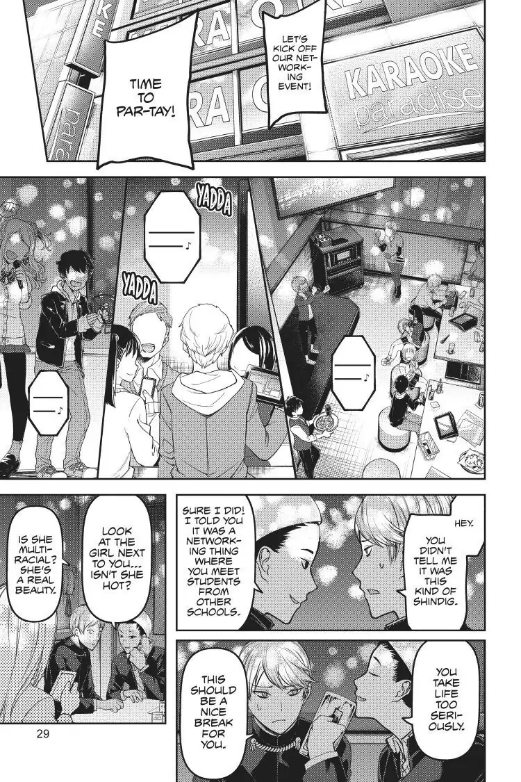 Read Kaguya-sama Love is War (EN) Manga Online