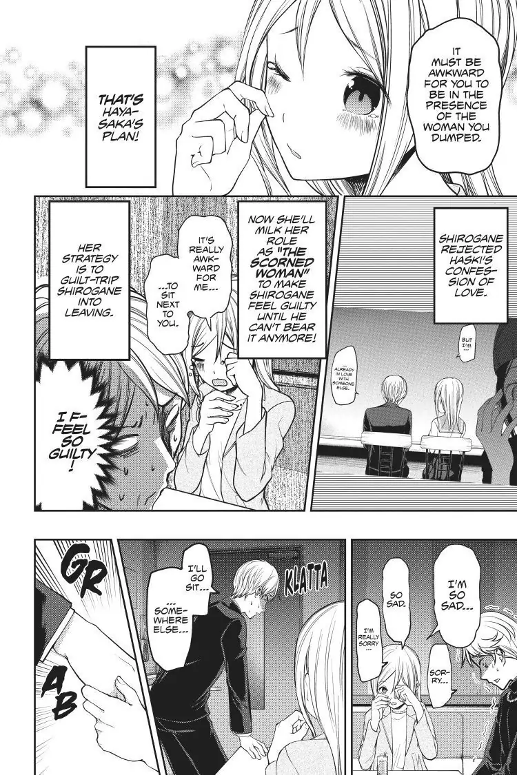 Read Kaguya-sama Love is War (EN) Manga Online