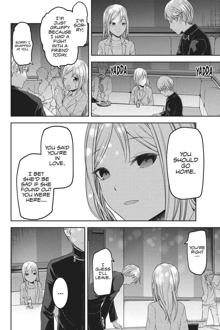 Read Kaguya-sama Love is War (EN) Manga Online