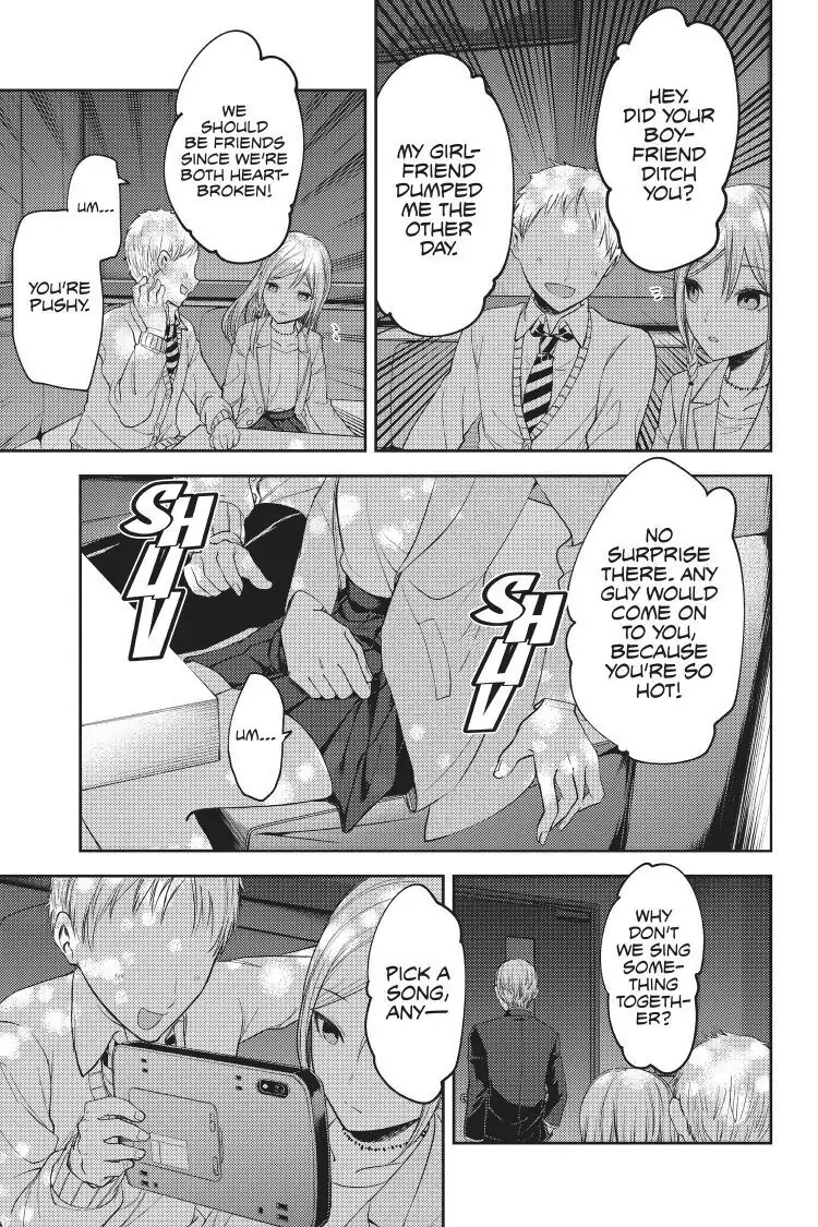 Read Kaguya-sama Love is War (EN) Manga Online