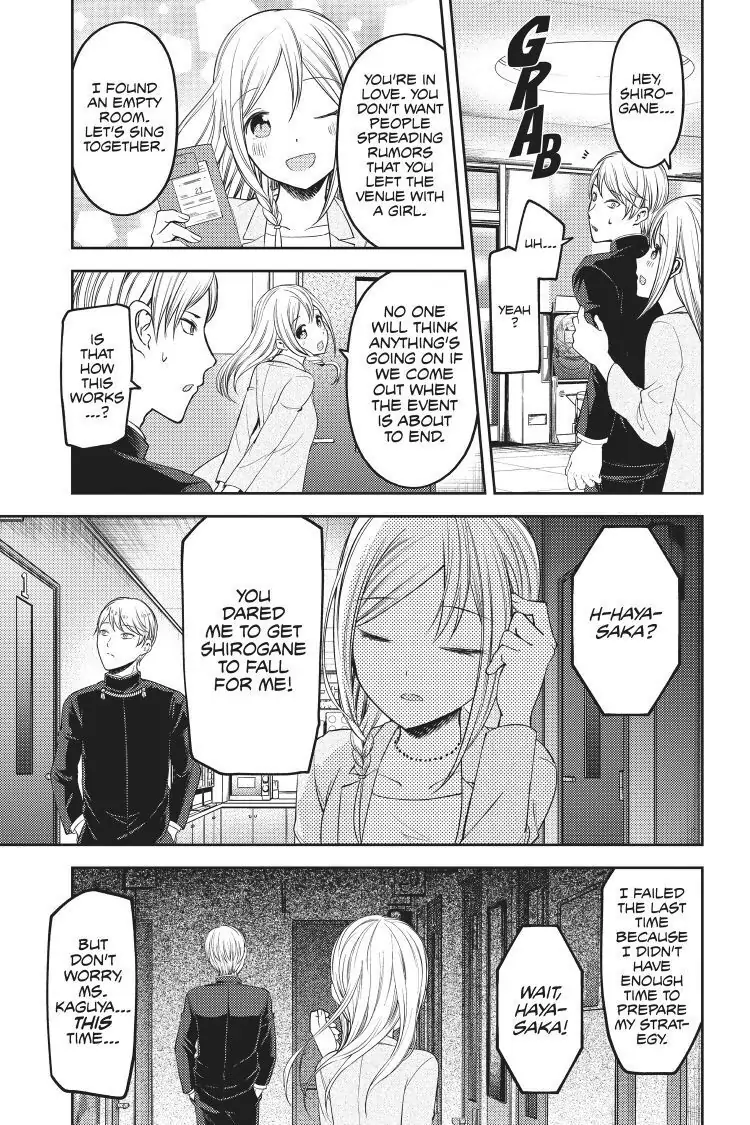 Read Kaguya-sama Love is War (EN) Manga Online