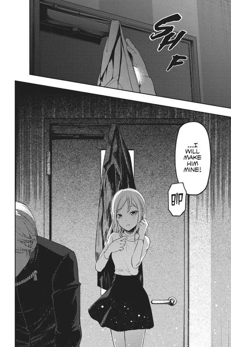 Read Kaguya-sama Love is War (EN) Manga Online