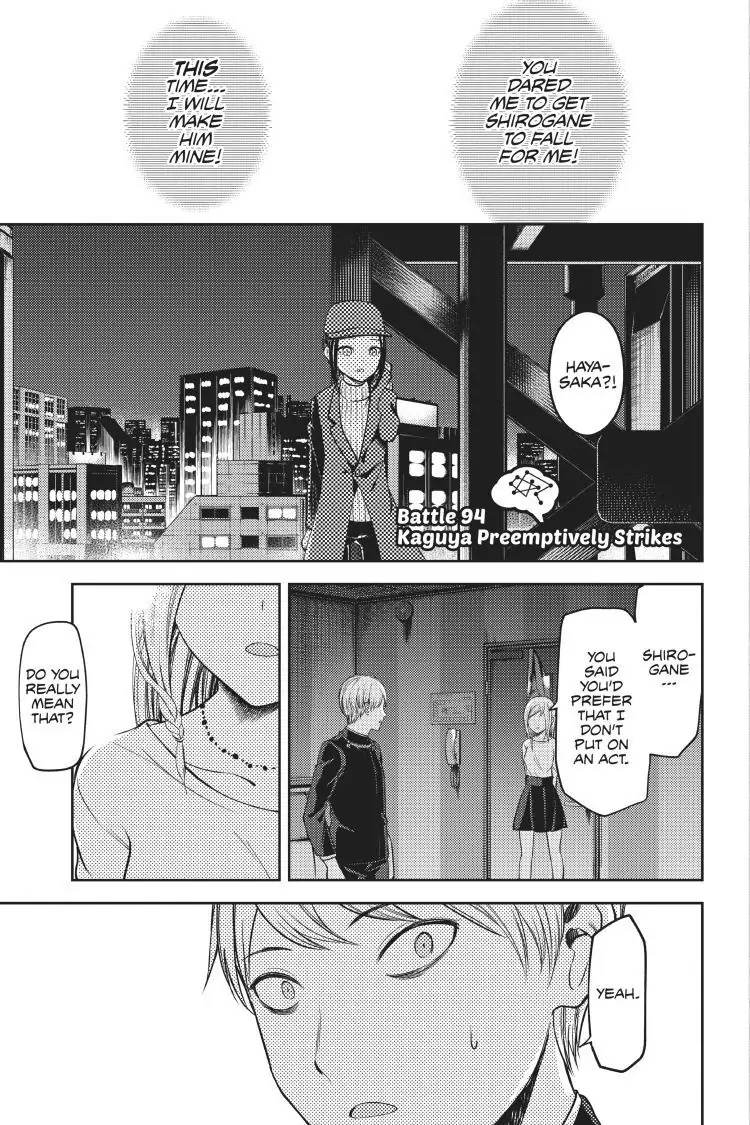 Read Kaguya-sama Love is War (EN) Manga Online