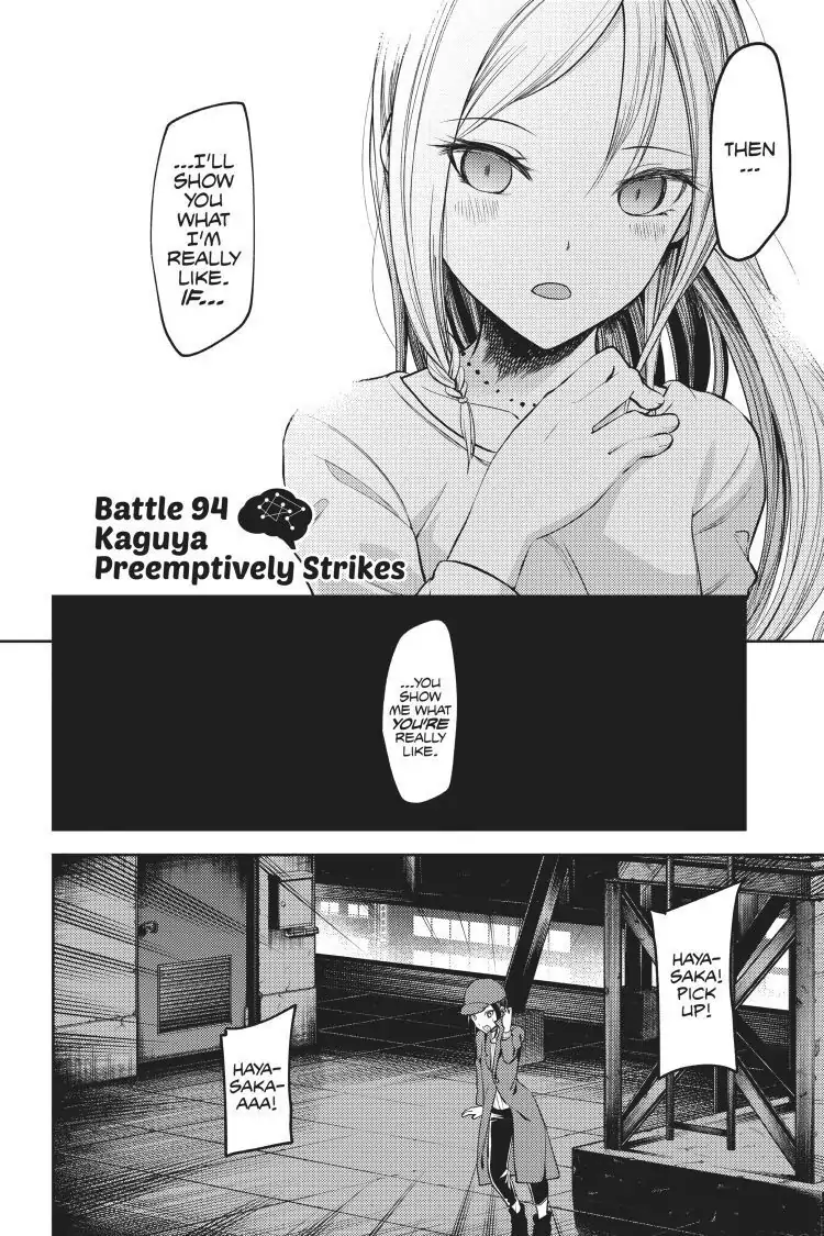 Read Kaguya-sama Love is War (EN) Manga Online