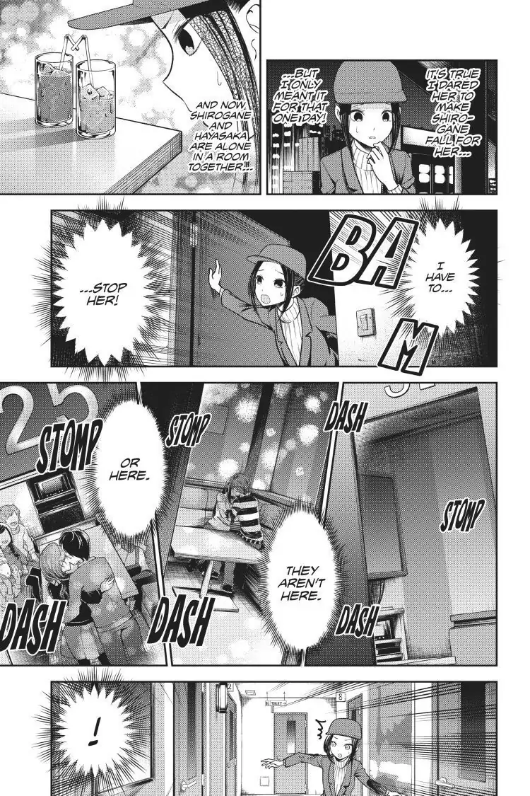 Read Kaguya-sama Love is War (EN) Manga Online