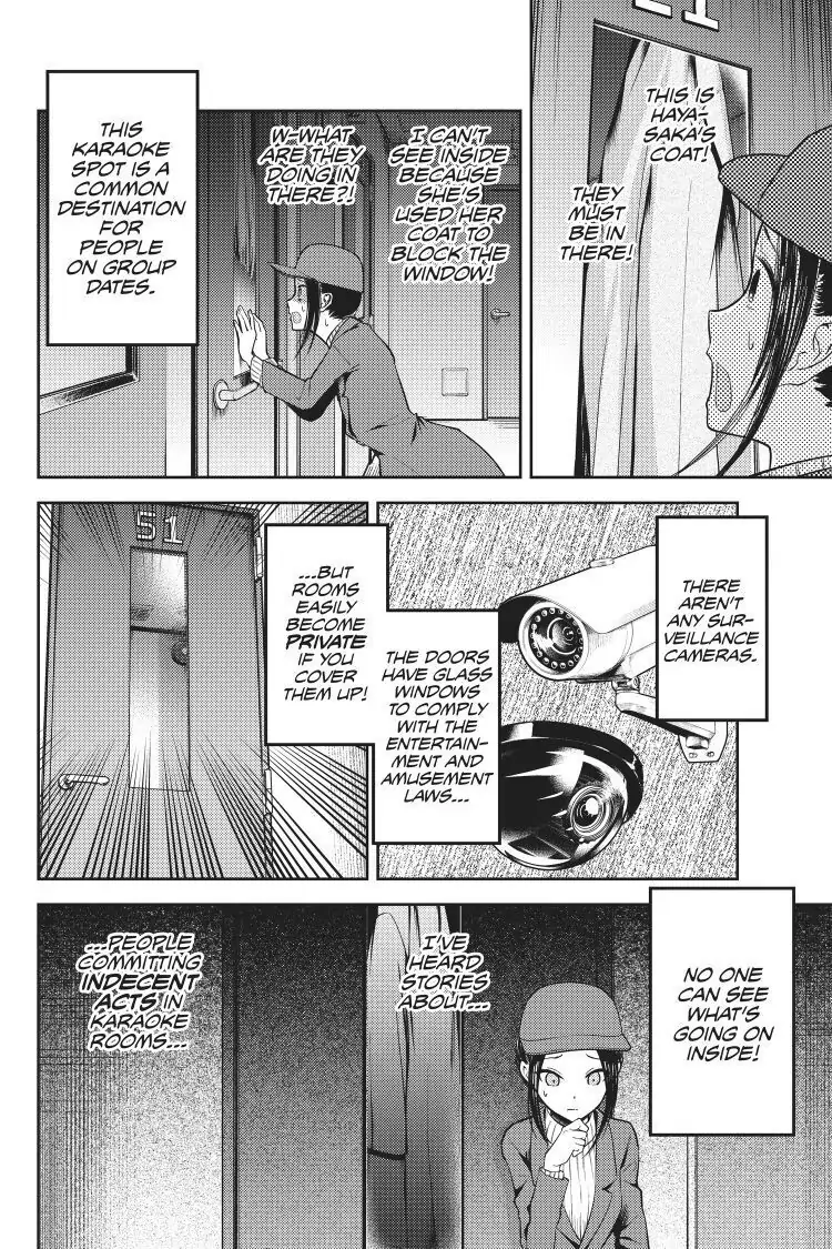 Read Kaguya-sama Love is War (EN) Manga Online