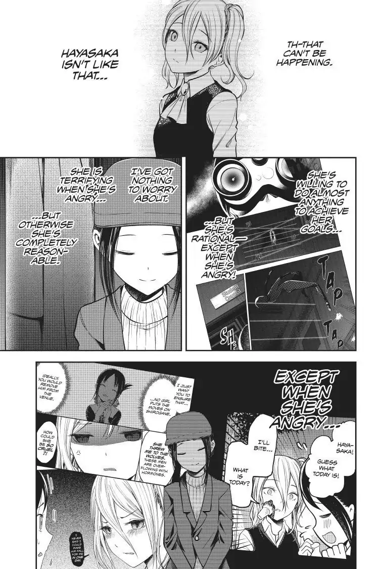 Read Kaguya-sama Love is War (EN) Manga Online