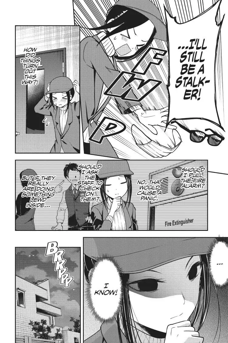Read Kaguya-sama Love is War (EN) Manga Online