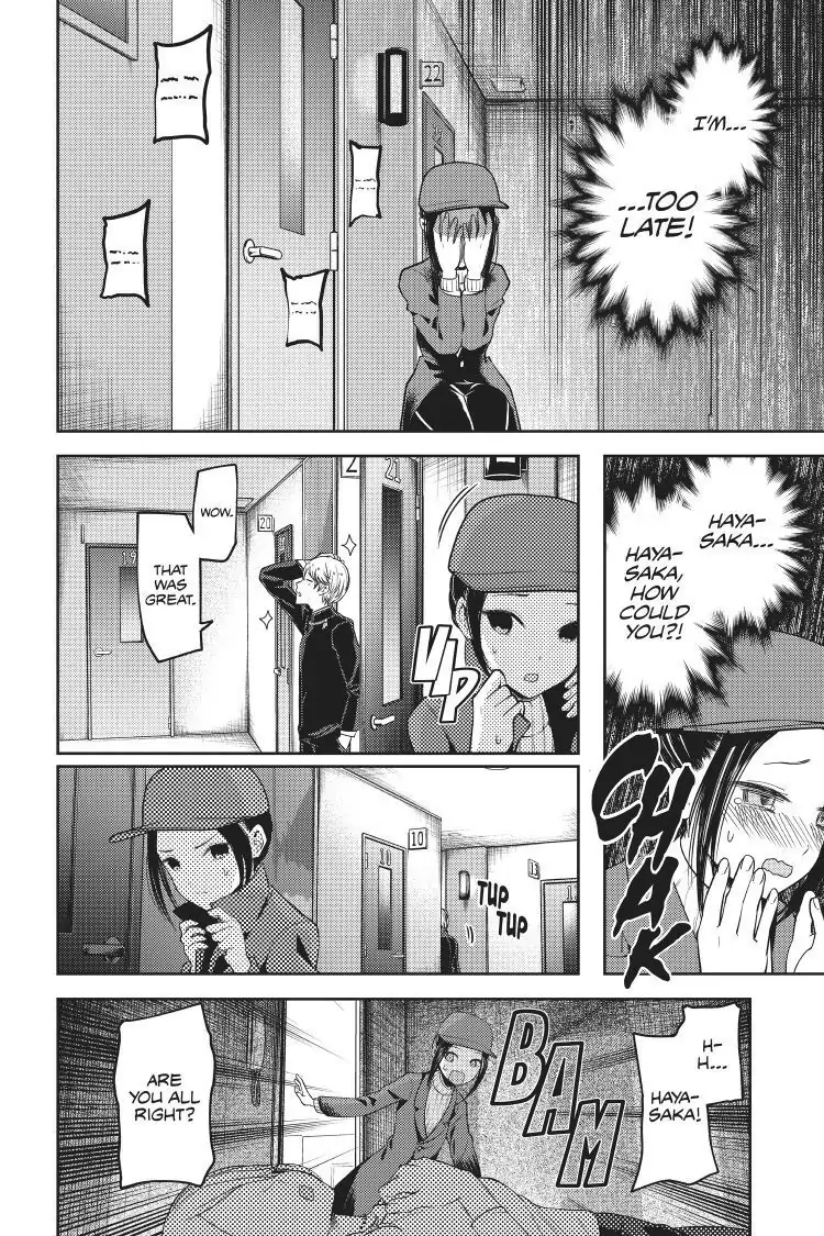 Read Kaguya-sama Love is War (EN) Manga Online