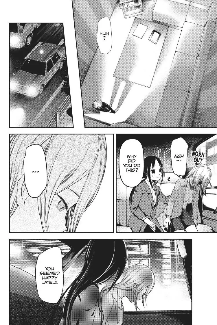 Read Kaguya-sama Love is War (EN) Manga Online