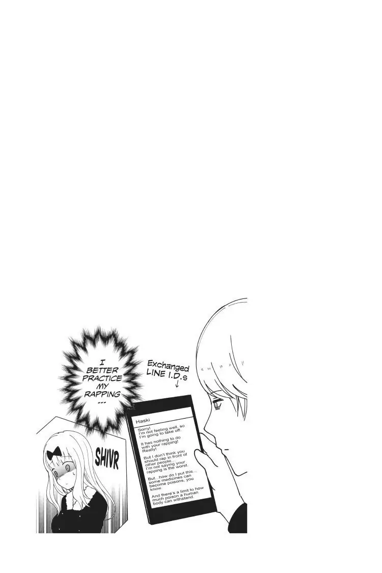 Read Kaguya-sama Love is War (EN) Manga Online