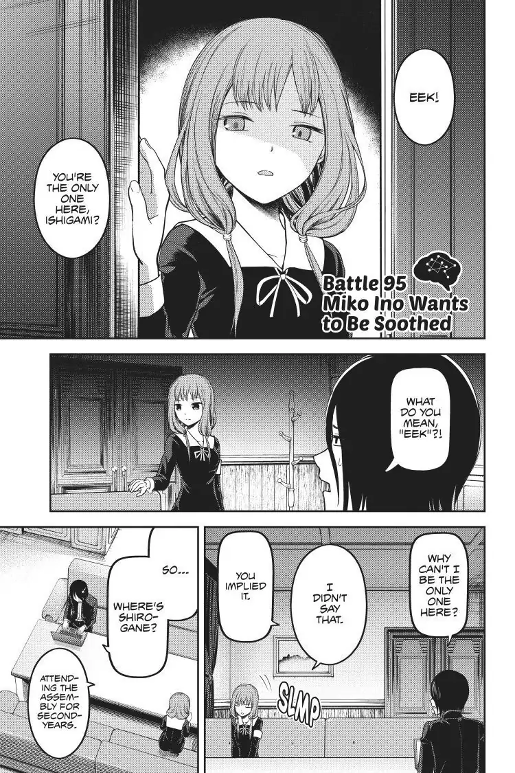 Read Kaguya-sama Love is War (EN) Manga Online