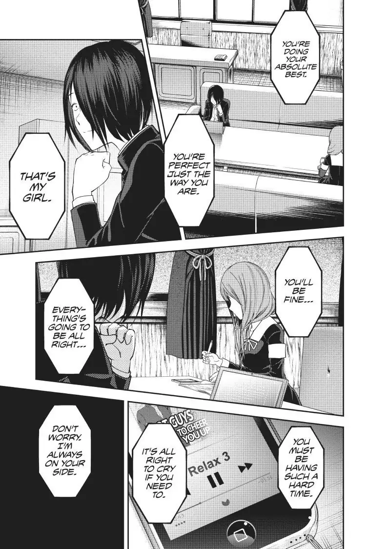 Read Kaguya-sama Love is War (EN) Manga Online
