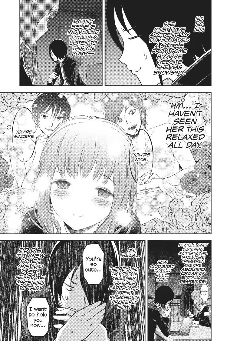 Read Kaguya-sama Love is War (EN) Manga Online