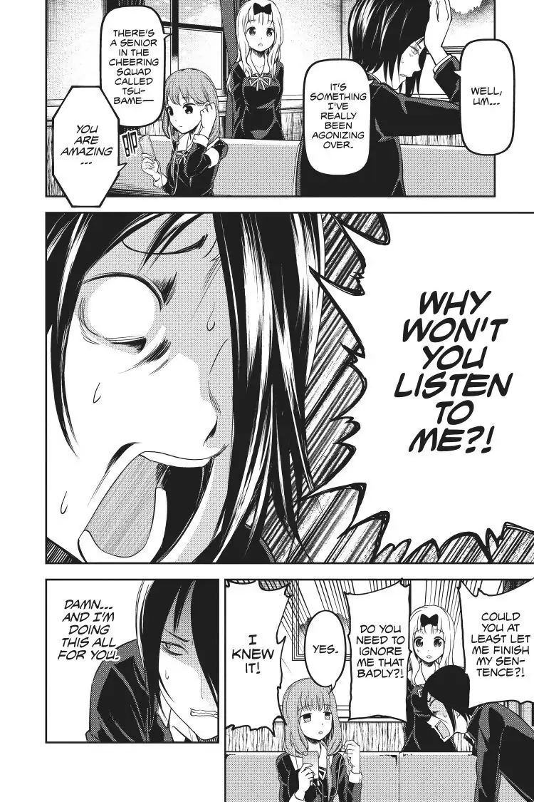 Read Kaguya-sama Love is War (EN) Manga Online