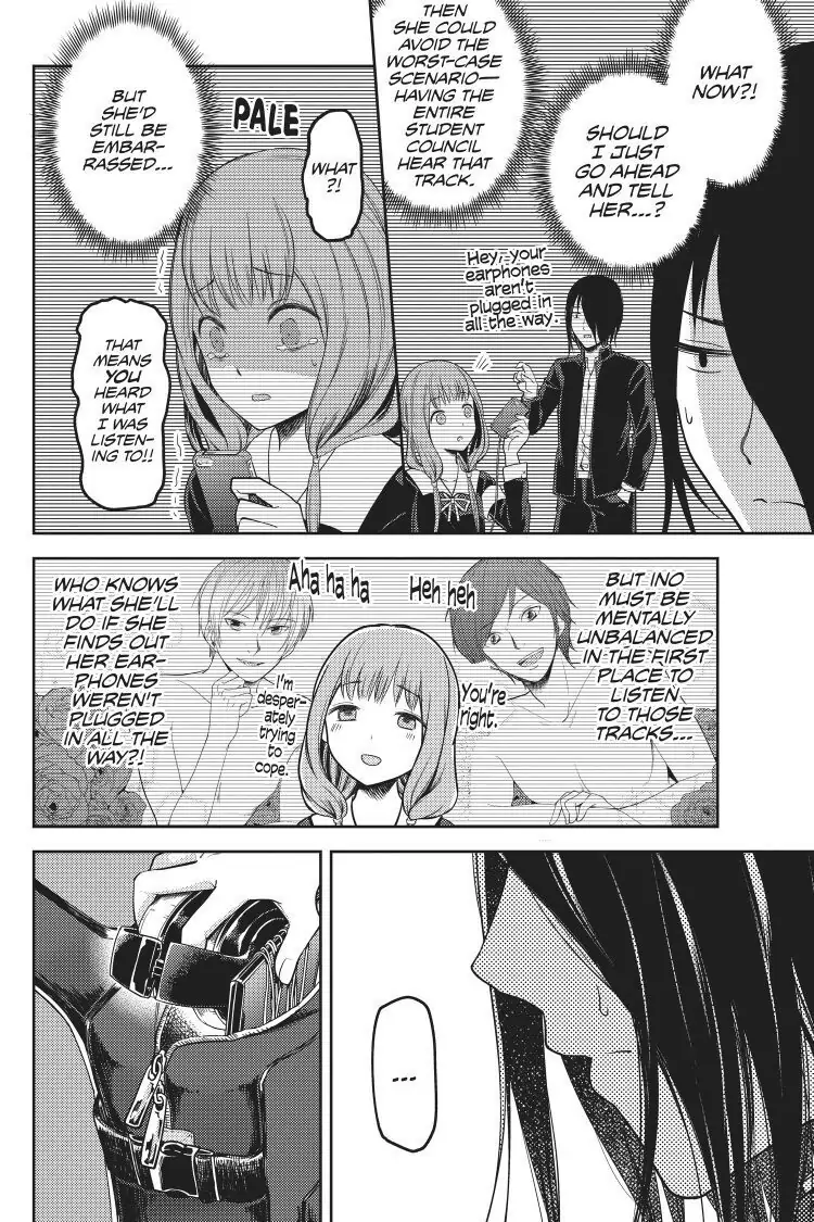 Read Kaguya-sama Love is War (EN) Manga Online