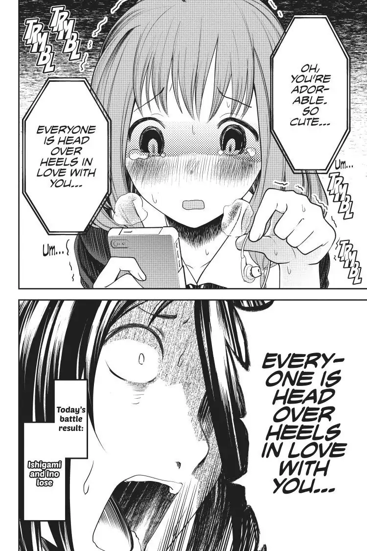 Read Kaguya-sama Love is War (EN) Manga Online
