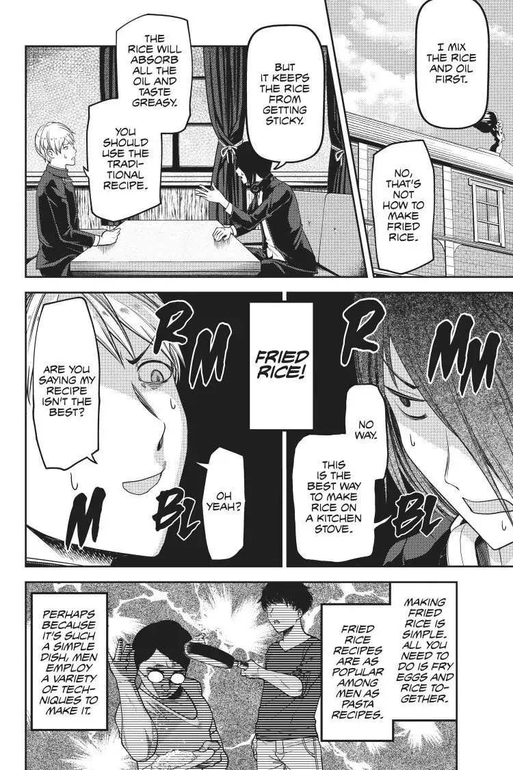Read Kaguya-sama Love is War (EN) Manga Online