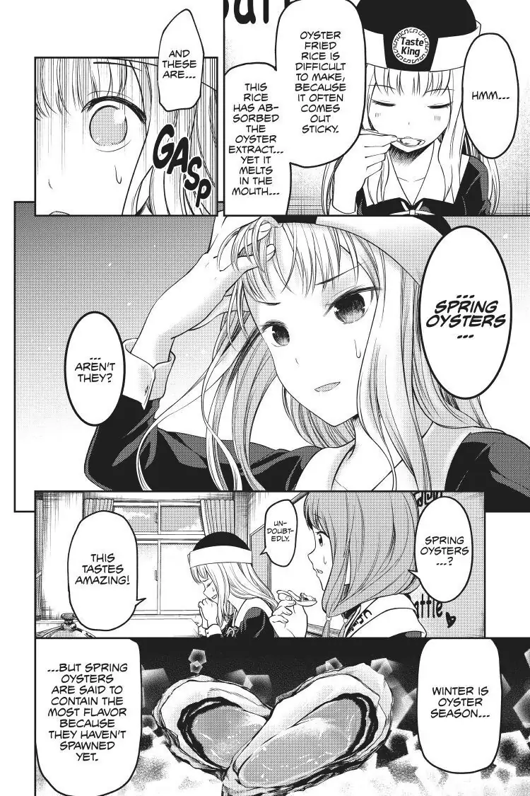 Read Kaguya-sama Love is War (EN) Manga Online