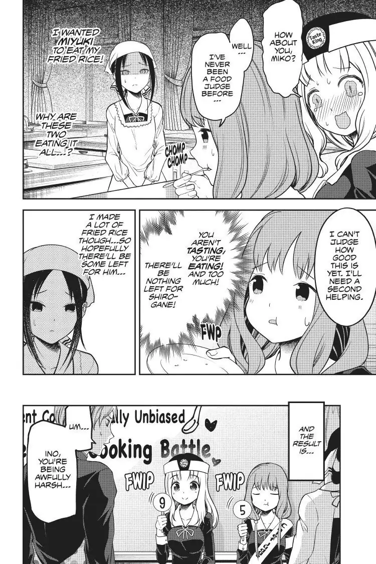 Read Kaguya-sama Love is War (EN) Manga Online