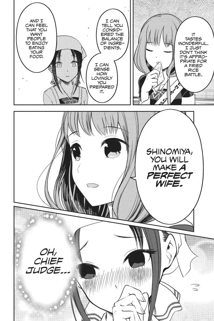 Read Kaguya-sama Love is War (EN) Manga Online