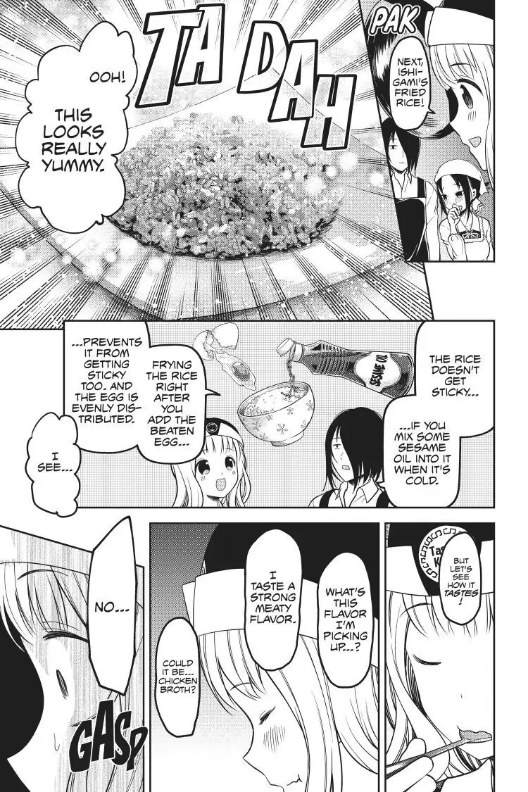 Read Kaguya-sama Love is War (EN) Manga Online