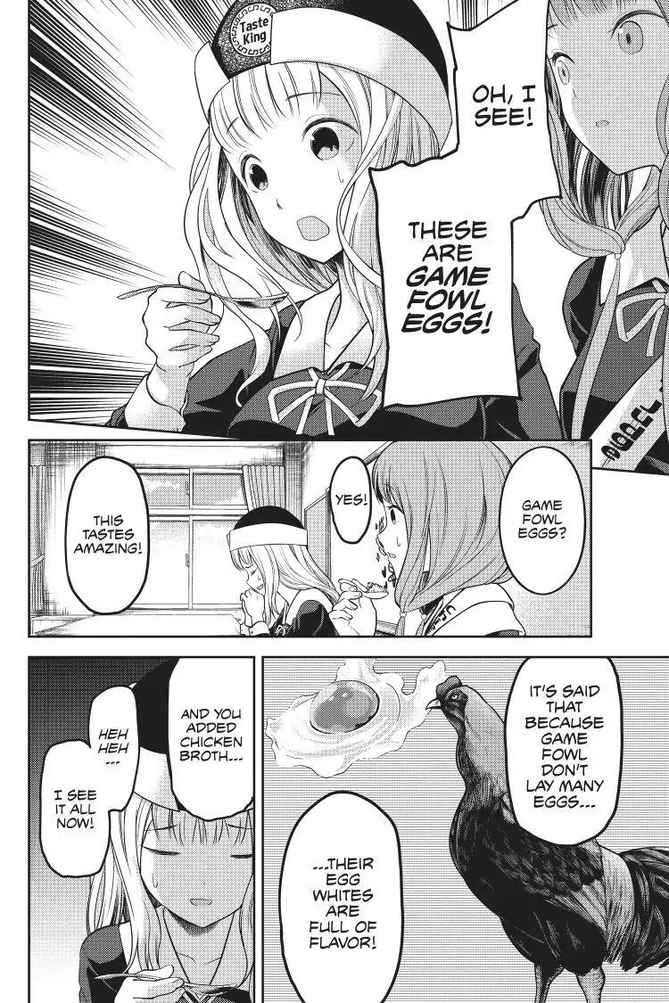 Read Kaguya-sama Love is War (EN) Manga Online