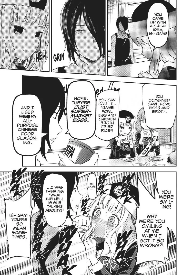 Read Kaguya-sama Love is War (EN) Manga Online