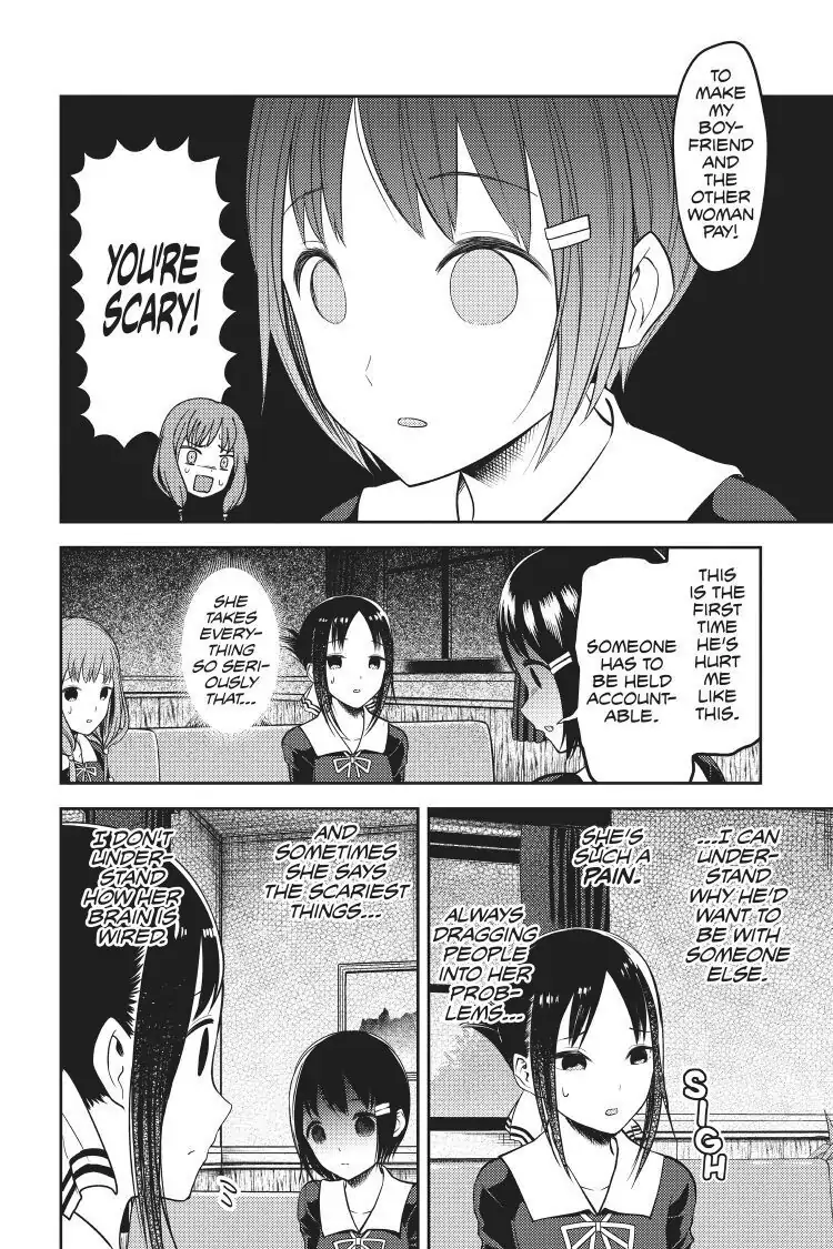 Read Kaguya-sama Love is War (EN) Manga Online