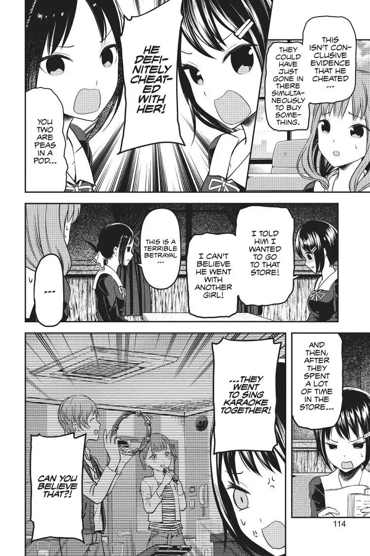 Read Kaguya-sama Love is War (EN) Manga Online