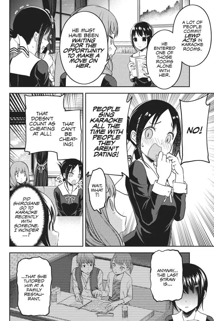 Read Kaguya-sama Love is War (EN) Manga Online