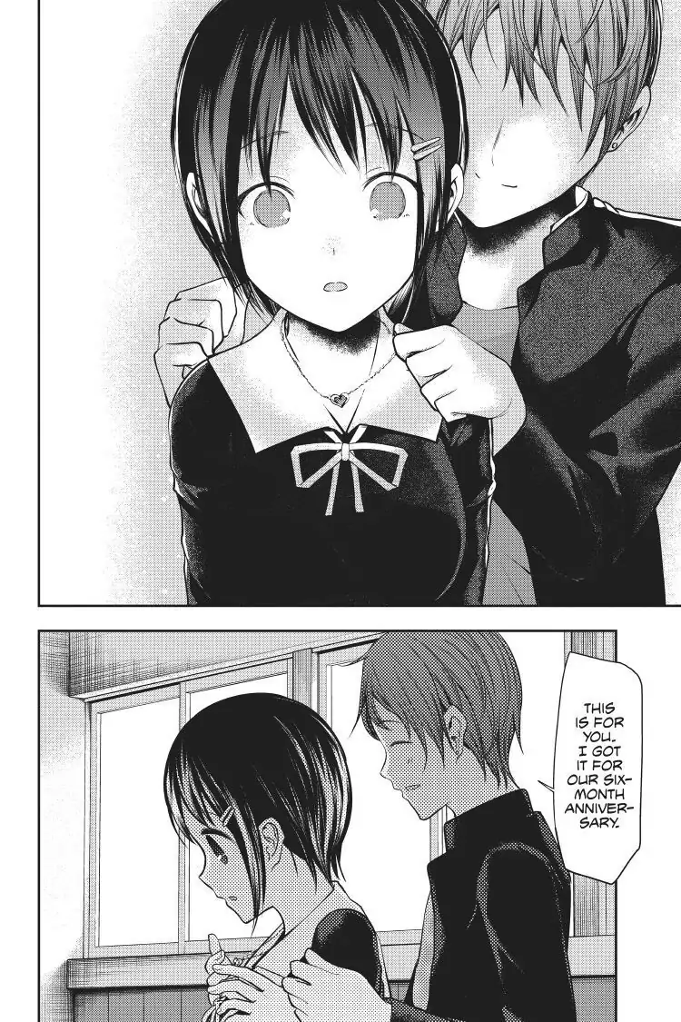 Read Kaguya-sama Love is War (EN) Manga Online