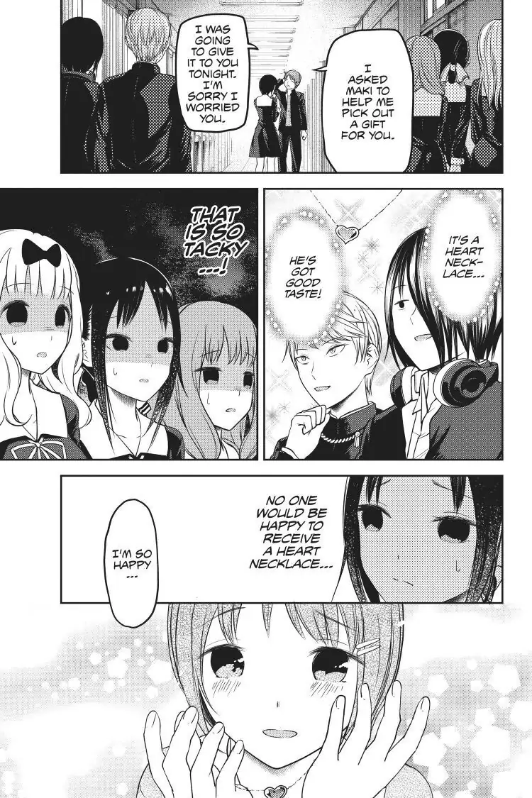 Read Kaguya-sama Love is War (EN) Manga Online