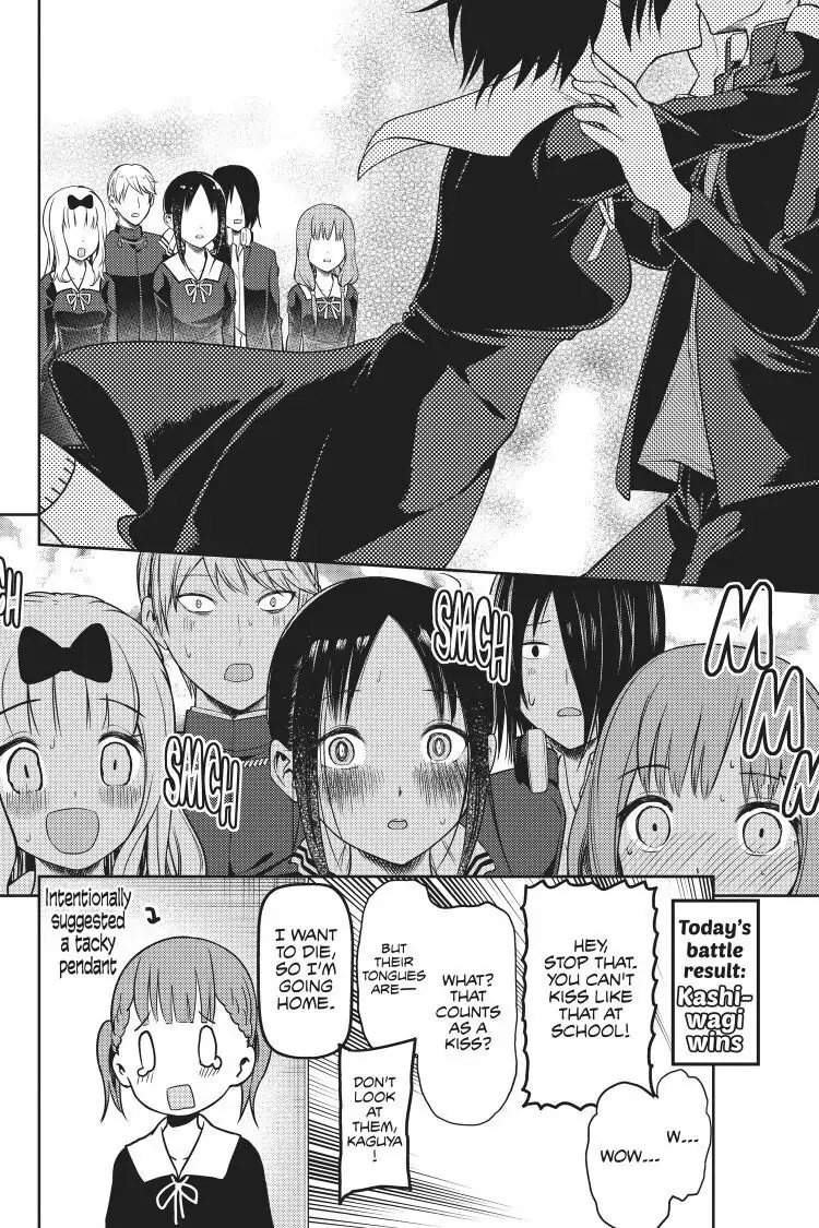 Read Kaguya-sama Love is War (EN) Manga Online