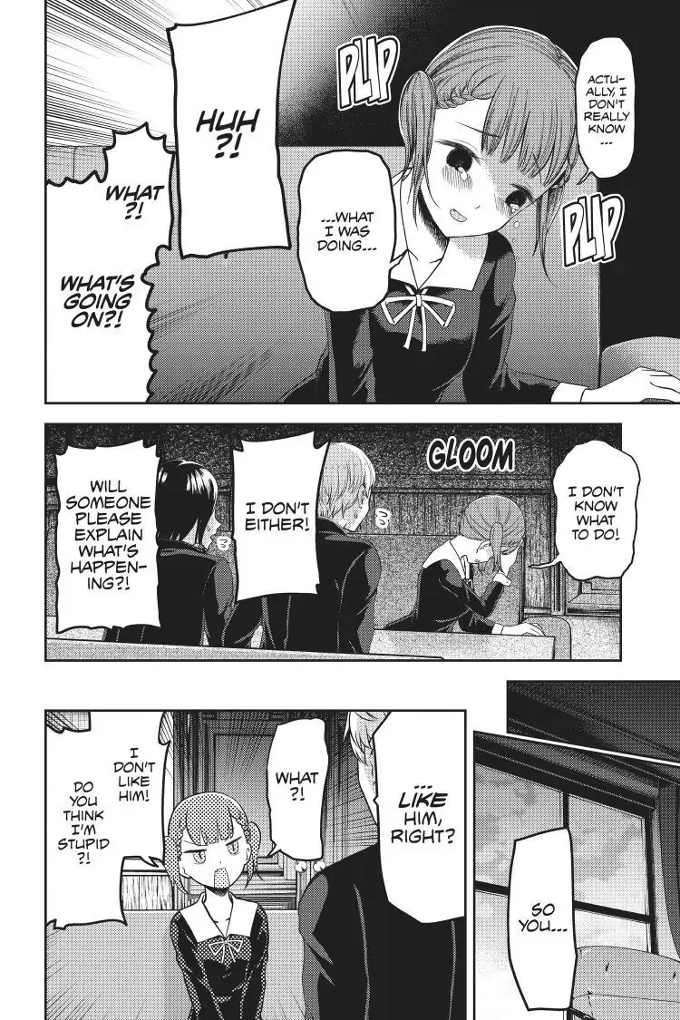 Read Kaguya-sama Love is War (EN) Manga Online