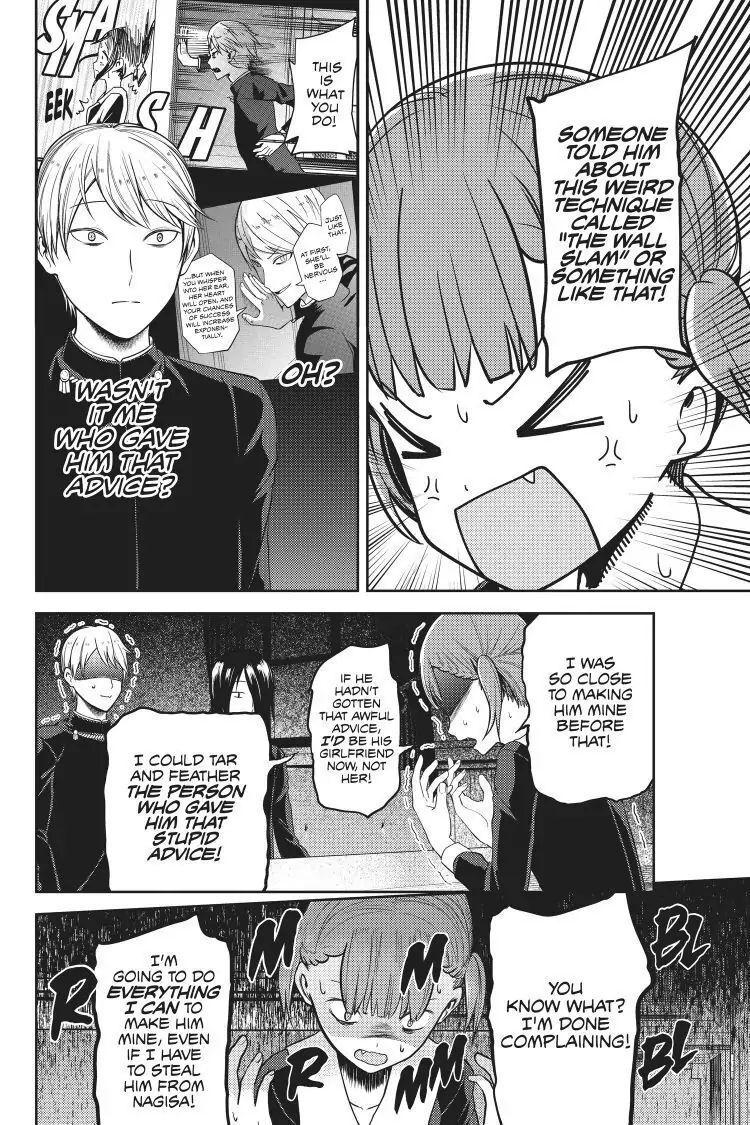Read Kaguya-sama Love is War (EN) Manga Online