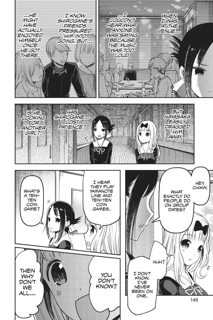 Read Kaguya-sama Love is War (EN) Manga Online
