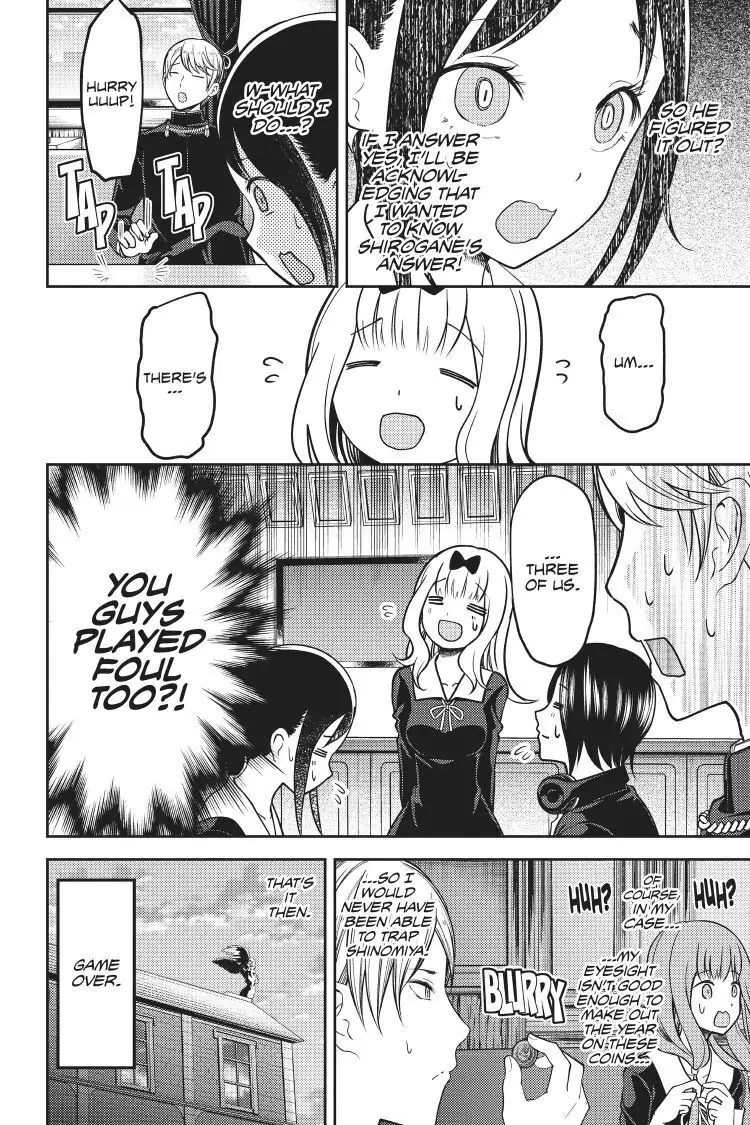 Read Kaguya-sama Love is War (EN) Manga Online
