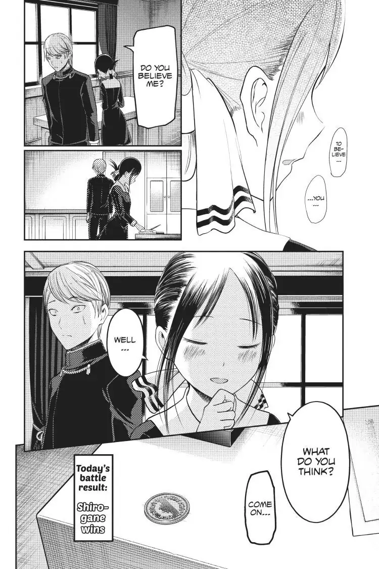 Read Kaguya-sama Love is War (EN) Manga Online